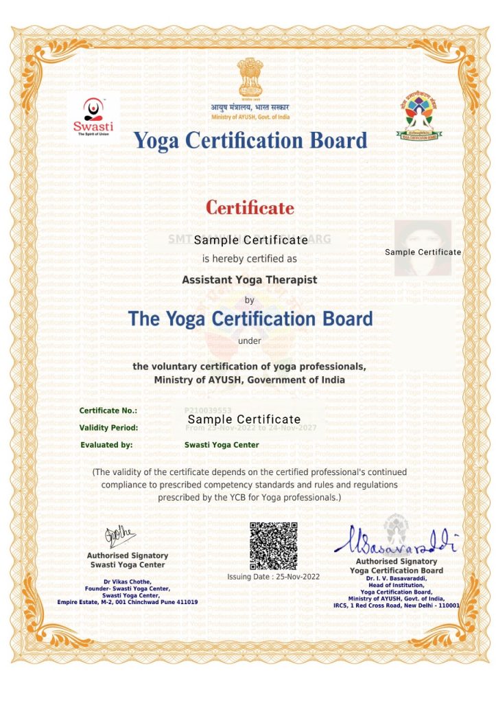 Basic yoga level 1 therapy certificate