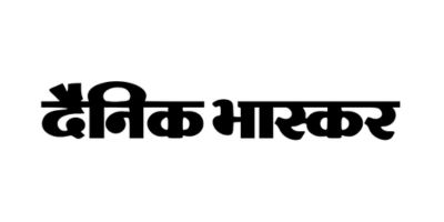 Bhaskar- dainik