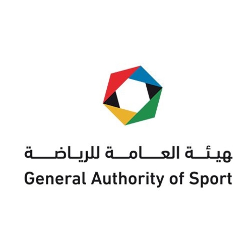 General authority of sports, uae