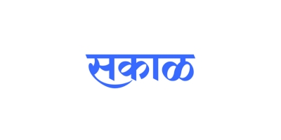 Sakal