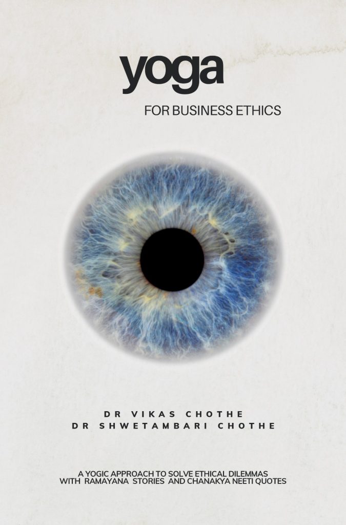 Yoga for business ethics