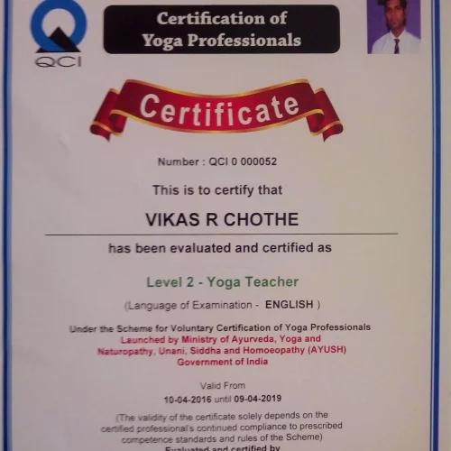 Vc ayush certified yoga teacher